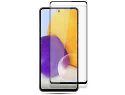 Защитное стекло 5D для Samsung Galaxy A73