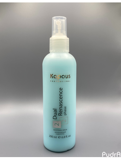 Kapous Увлажняющая сыворотка для восстановления волос Dual Renascence 2 phase 200 мл