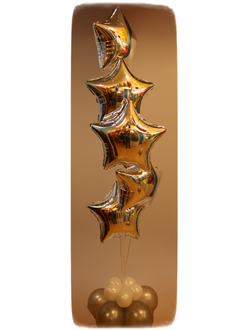 №17  звёздный букет высота 2,2 м