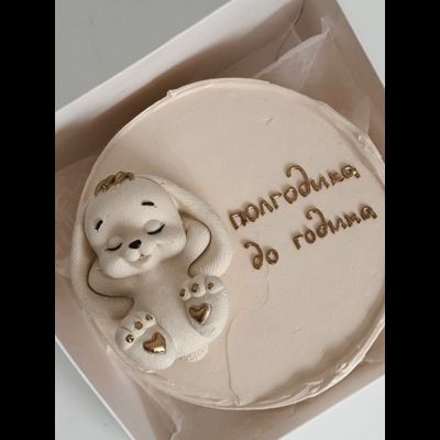 Бенто шоколадный зайчик