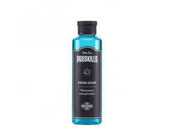 Мыльный концентрат ProSkills Fresh Soap, 250 мл