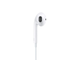 Гарнитура Apple EarPods с разъёмом Lightning, оригинал