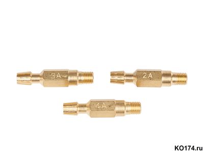 Мундштук внутренний 1А 2А 3А ацетиленовый