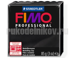 полимерная глина Fimo Professional, цвет-черный(8004-9), вес-85 гр