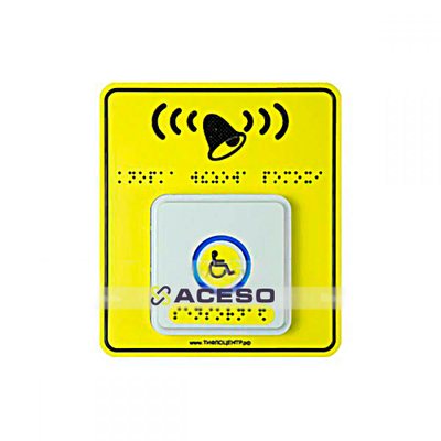 Тактильно-сенсорная кнопка вызова помощи персонала БК-86