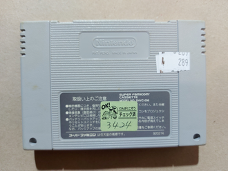 №289 Crayon Shin Chan 2 для Super Famicom SNES Super Nintendo