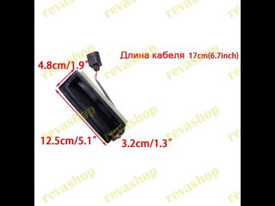 Ручка кнопка открывания двери багажника Volkswagen Golf IV Bora Tоuаrеg