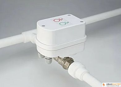 Умное перекрытие воды от протечек на даче Москва и МО ИВАНМАСТЕР