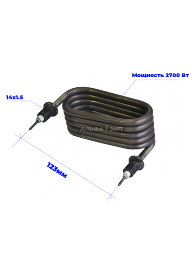 ТЭН 160.06.000 для аквадистиллятора АЭ-25 МО купить в Саранске по низким ценам