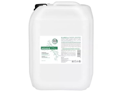 Constant Delight INTENSIVE Коллаген Шампунь молекулярное увлажнение волос, 5000 мл