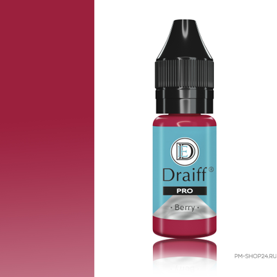 Пигмент Draiff Mix Pro для губ Berry