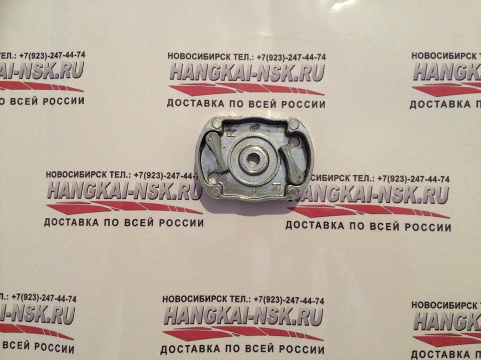 Купить Запчасти Ханкай