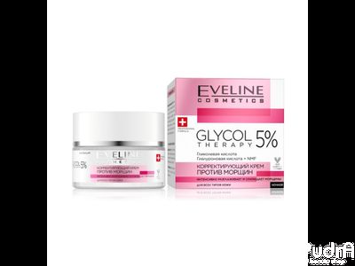EVELINE  крем против морщин корректирующий для всех типов кожи GLYCOL THERAPY 50 мл