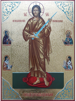 Спаситель с мечом