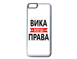 Чехол на телефон Вика Всегда Права