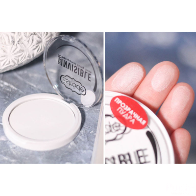 ESTRADE Пудра-финиш "INVISIBLE" I Эстрада