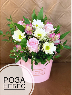 композиция №126