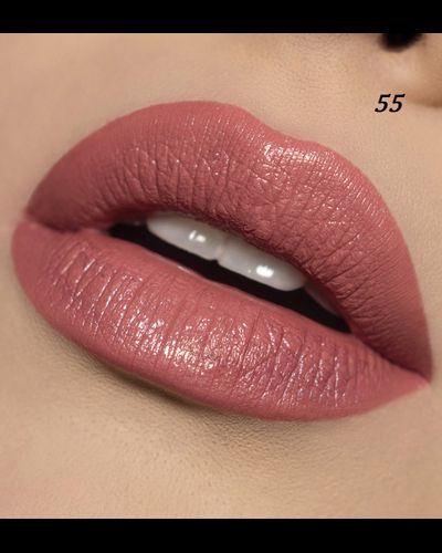 Перламутровая помада для губ LUXVISAGE