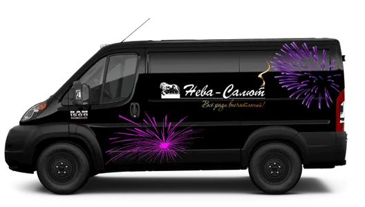 Доставка фейерверков Нева-Салют