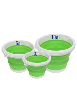 Ведро складное  3л маленькое/ зеленое