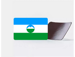 Магнит виниловый Кабардино-Балкария