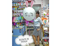 шар метровый "очаровательный зайка"