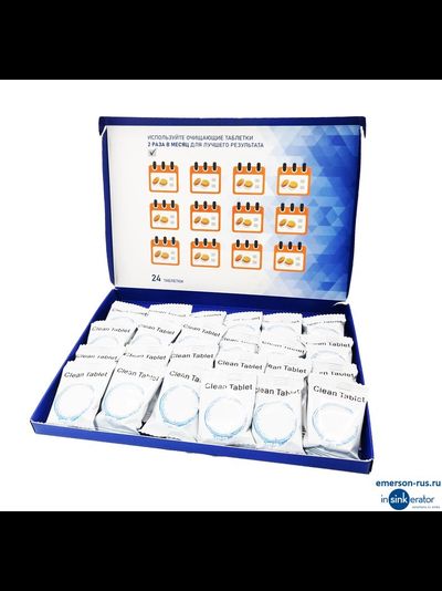 Чистящие таблетки для измельчителя DISPOSER CLEANER, (24 шт/упак)