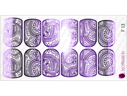 Фольгированный слайдер F 13 - Пурпурный