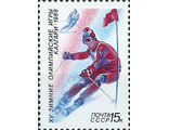 5842. XV зимние Олимпийские игры в Калгари. Слалом