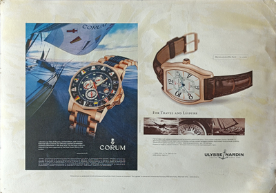 "Мужской портрет" холст масло Королёва Анна 2000-е годы