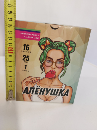СБ-0163 Аленушка (1"х16залпов)