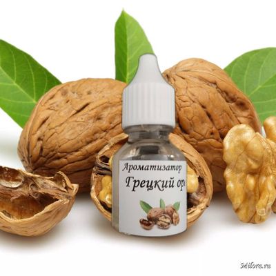 Грецкий орех ароматизатор
