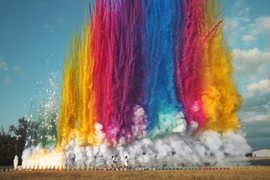 Дымовой дневной салют