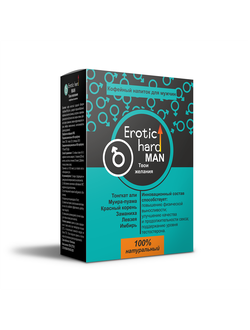 Кофейный напиток Erotichard® MAN «Твои желания»