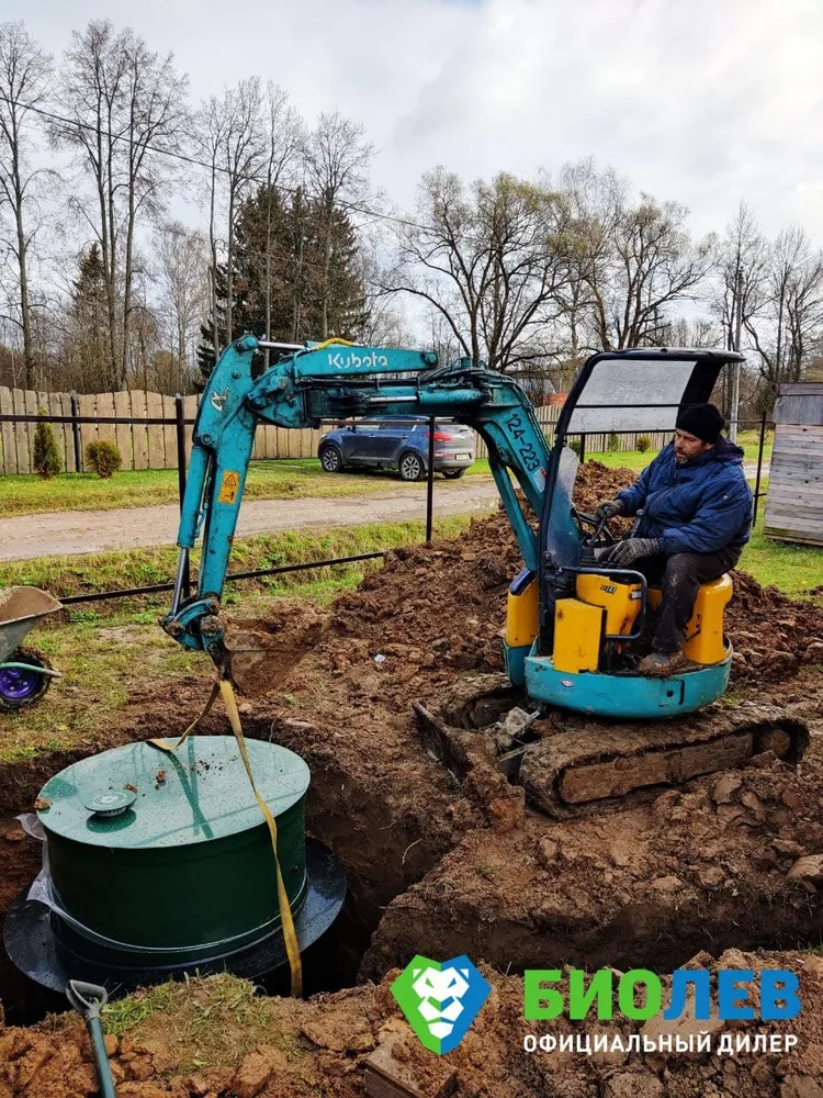 Станция опущена, можно осыпать песком и наполнять водой