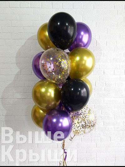 Сет воздушных шаров для него &quot;Фиолетовый закат&quot;