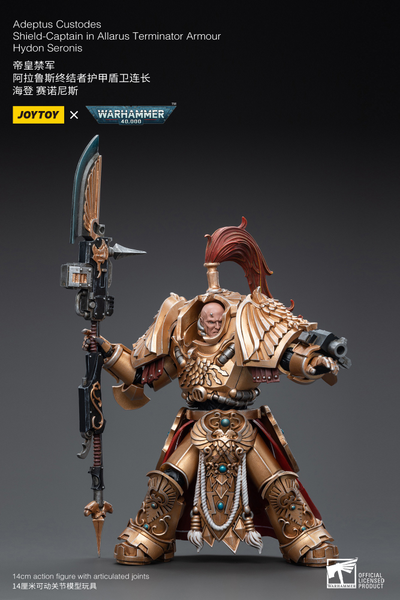 Алларус Терминатор Кустодес - Капитан (Warhammer 40k) - КОЛЛЕКЦИОННАЯ ФИГУРКА 1/18 Adeptus Custodes Shield-Captain in Allarus Terminator Armour Hydon Seronis (JT3914) - JOYTOY