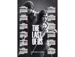 Календарь настенный Одни из нас, The Last of us №10
