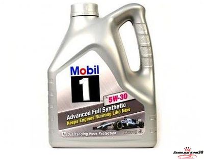 Mobil 1 X1  5W30 4л