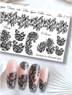 Слайдер-дизайн для ногтей LIKE-238