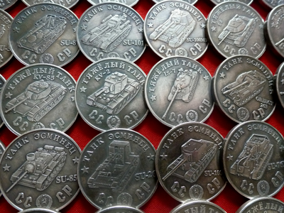 Коллекция - 93 пробных монеты СССР - танки, без повторов! Копии высшего качества!