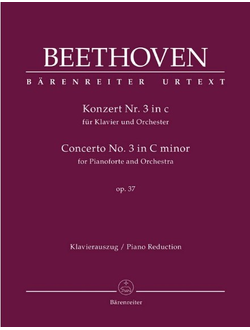 Beethoven. Konzert №3 c-moll op.37 f?r Klavier und Orchester: f?r 2 Klaviere