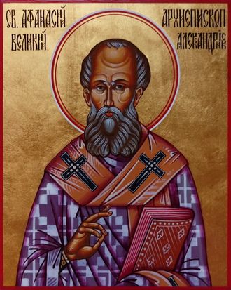Афанасий Великий, архиепископ Александрийский. Рукописная икона.