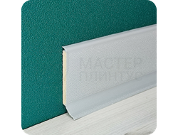 Напольный плинтус с мягким краем Dollken S100, высота 100 мм. толщина 5 мм. цвет светло-серый