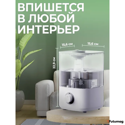 Увлажнитель воздуха Lydsto Humidifier F100 2.5Л