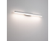 Светильник Arlight SP-TENERO-S600x45-13W (WH, 120 deg, 230V)