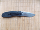 Нож складной Kershaw blur реплика