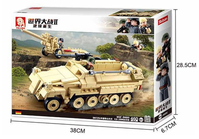 Слубан Военный конструктор Бронетранспортер Ханомаг (Hanomag)