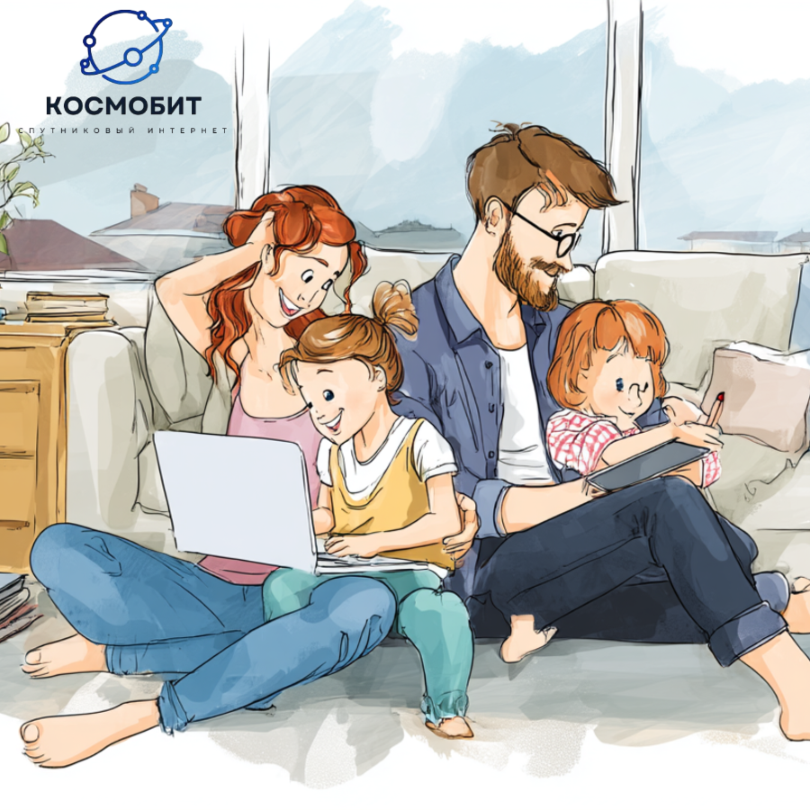 Почему спутниковый интернет &mdash; это здорово