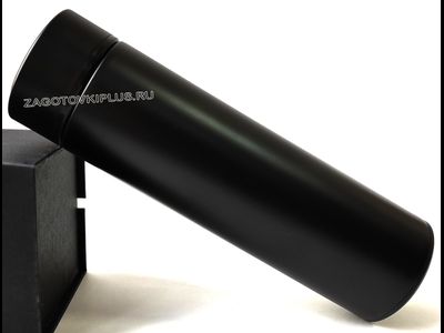 Термос для гравировки